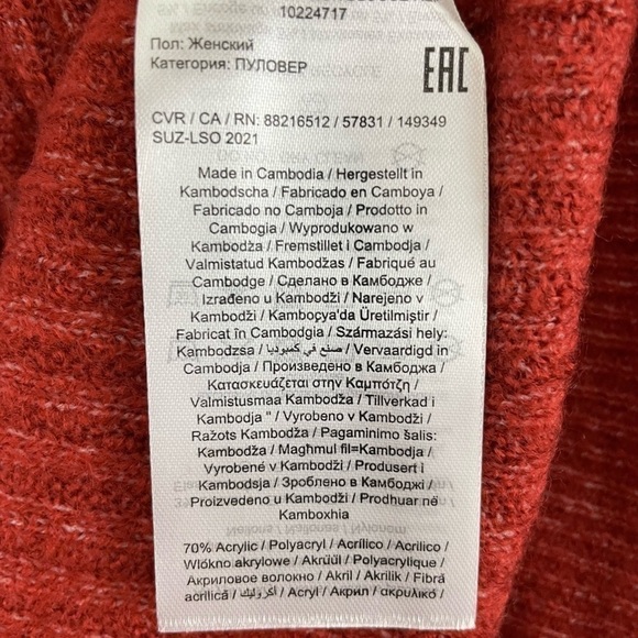 𝅺Vero Moda X Stitch Fix Leroya Crew Neck Pullover Sweater Burnt Orange NWT - Picture 11 of 13